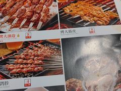 -燕郊烧鸽子(和众店)