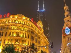 -捞王锅物料理(上海世茂广场店)