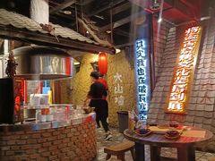 -破瓦寒窑·地摊烤羊排