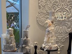 -杜哈夫DOUX RÊVE·生日蛋糕(日月光店)