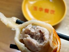 -玉华饮食店(茅台路店)