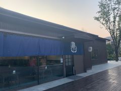 -极料理(普罗理想国店)