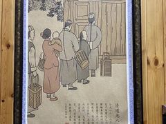 -马家烧麦(中街店)
