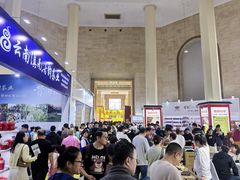 -中国农业博物馆