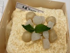 -禾康家蛋糕店