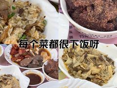 -王桂峰特色小吃(浔阳路店)