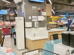 -盒马鲜生(双清路店)