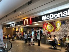 门面-麦当劳(皇岗路店)
