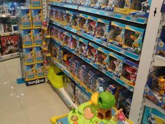 -TOYSRUS玩具反斗城(苏州中心店)