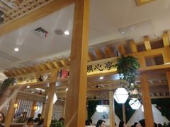 大堂-九田家黑牛烤肉料理(太阳城店)