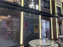 -小丫头餐厅·江浙菜·烧烤(灵隐店)