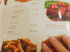 -翠亭酒家(山西南路店)