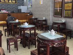 大堂-仁信老铺(华盖路店)