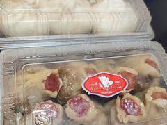 -白玉兰食品(仲盛世界商城店)