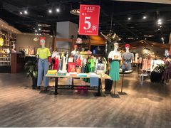 -凯德广场(学府店)