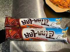 -欧巴炭烤肉오빠숯불구이(南京东路店)