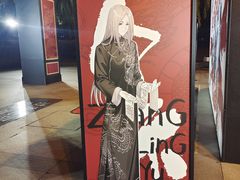 -武汉知音号