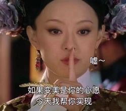 -MLP美丽派·问题肌疗愈中心
