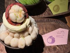 -三出山火锅(南京万象天地店)
