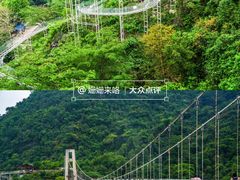 -宝晶宫旅游景区