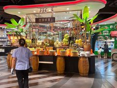 -四海一家自助餐(益田假日广场店)