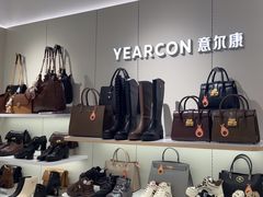 -万达广场(南宁青秀店)