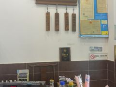 -明将锅贴(五爱路店)