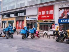 -新佳丽时尚广场