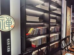 -和府捞面(东直门银座店)