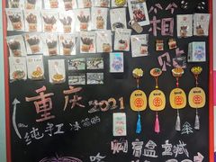 -大王油茶(二厂文创公园店)