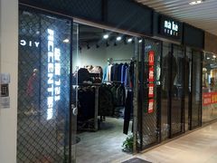 -鹏润达环球服贸广场