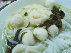 -富记鱼蛋粉(西村店)