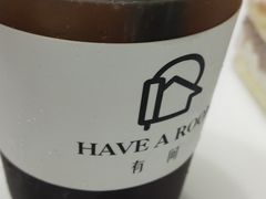 -HAVE A ROOM·有间质果(总店)