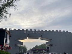 -洛阳市隋唐城遗址植物园