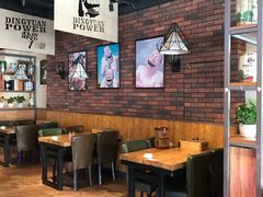 -鼎原力量东北吊炉烧烤(临河街店)