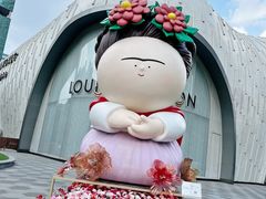 -上海尚嘉中心