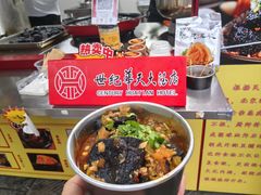 -北京前门大栅栏