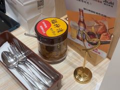 -COCO壱番屋(北京平安国际金融中心店)