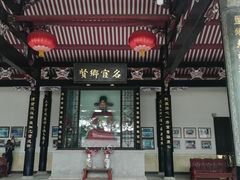 -青芝山风景名胜区