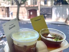 -O.P.S. CAFE