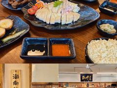 海南鸡(半只)-鸡坤茶室(三里屯店)
