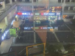 -和子足浴SPA会馆(东方之门店)