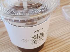 -Cafe on warm(丹霞店)