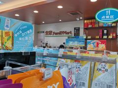-全家便利店(天目山路三店)