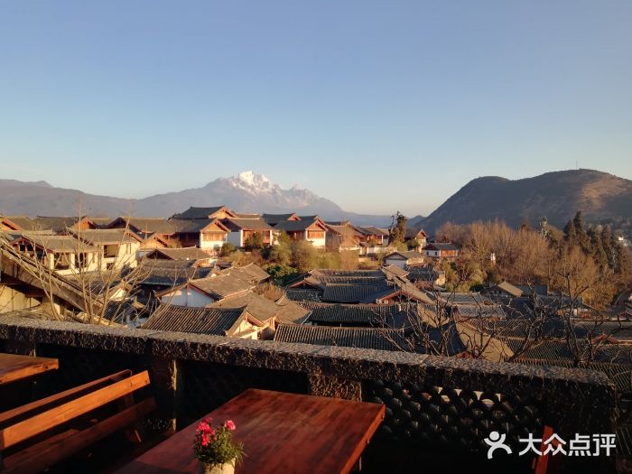 伴山云府客栈-图片-丽江酒店-大众点评网