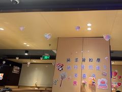 -海底捞火锅(宝龙广场夜宵主题店)