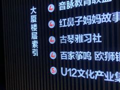 -印象·浅水湾(百乐门大厦店)