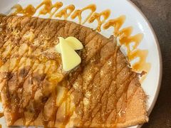 -salée
