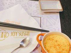 -喜寿司(金狮广场店)
