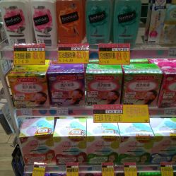 -cocokarafine可开嘉来